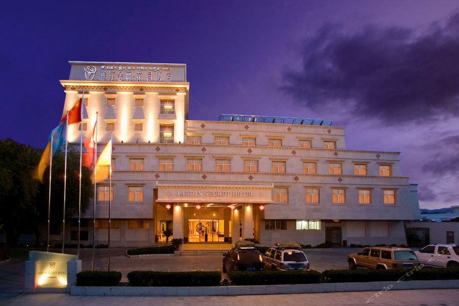 Jardin Secret Hotel Лхаса Екстериор снимка